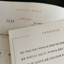 청담식당 이미지