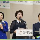 스탠포드호텔코리아(주) 스탠포드호텔서울 이미지