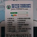 드림미디어 이미지