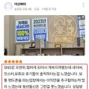 성지통신 이미지