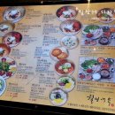 칠보빵집 이미지