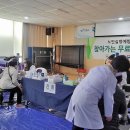 주포면 주민자치센터 이미지