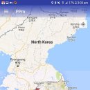 한반도 중앙일보