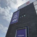 씨유 구월뉴인천점 | 신혼집 쇼파 구매 전 남동공단 가구단지 투어, 백화점 에싸 돌고 패브릭 페르소나 4인 가죽 콤비로 구매!