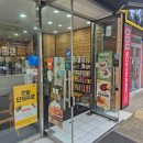 한솥도시락동천점 이미지