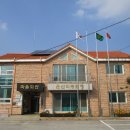 운산리경로당 이미지