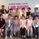 토브커뮤니케이션