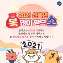 아소비공부방고양파주지사