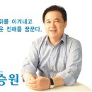 새진해의원 이미지