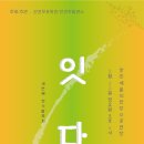 던컨무용학원 이미지