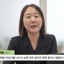 법률사무소이채 네이버블로그