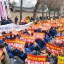 한국실사