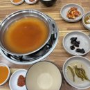 홍이네샤브칼국수 네이버블로그
