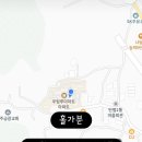 탄벌동-14 이미지