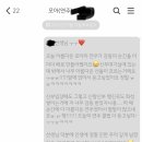 플룻연주여행 | (W) 결혼식 웨딩연주 클래식 4중주 모아(MoA) 본식 후기