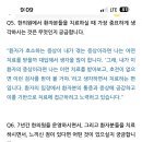 태헌한의원