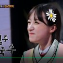 삼생1리 이미지