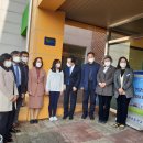 합천초등학교 이미지