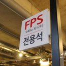 올레PC방 이미지