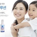 (주)이메디몰 이미지