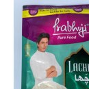 101 아시아 마트 이미지