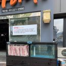 월영동221 이미지