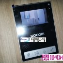 코콤로비폰 KLP-C410R 코콤비디오폰 KCV-436 강화도어 데드볼트작업 이미지