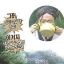 미진농장 이미지