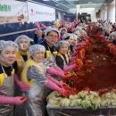 (주)금룡테크 이미지