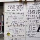 정은한우 | [내돈내먹] 송도 1공구 국수맛집 힐스테이트 상가 정은국수 후기