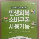 성북푸른보청기 이미지