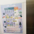 우리들소아과 앞 이미지