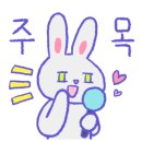 방배로19길 45 이미지