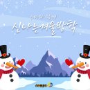 산성관 스타태권도장 이미지