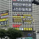 유타짐 이미지