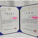 행정사무소이상 이미지