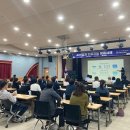 김천시평생교육원 이미지