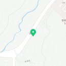 반정자동차전문정비