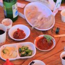 바다나루 이미지