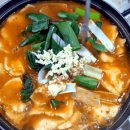 해성속초물회회센타 이미지