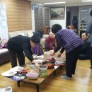 동원아파트경로당 이미지