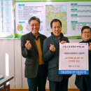 양촌읍행정복지센터 이미지