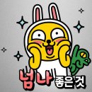 인더플랜