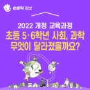 통정6로5-11 네이버블로그