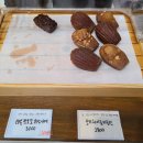 AU테크전주완산점 | [전주] 전주 중화산동 카페 디저트 맛집! 그래비티
