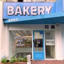 후프루프