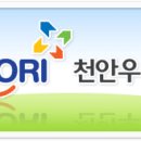 조일교역 이미지