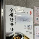 나누리빌딩