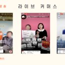 피어나컨설팅 네이버블로그
