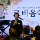 부산문화회관 이미지